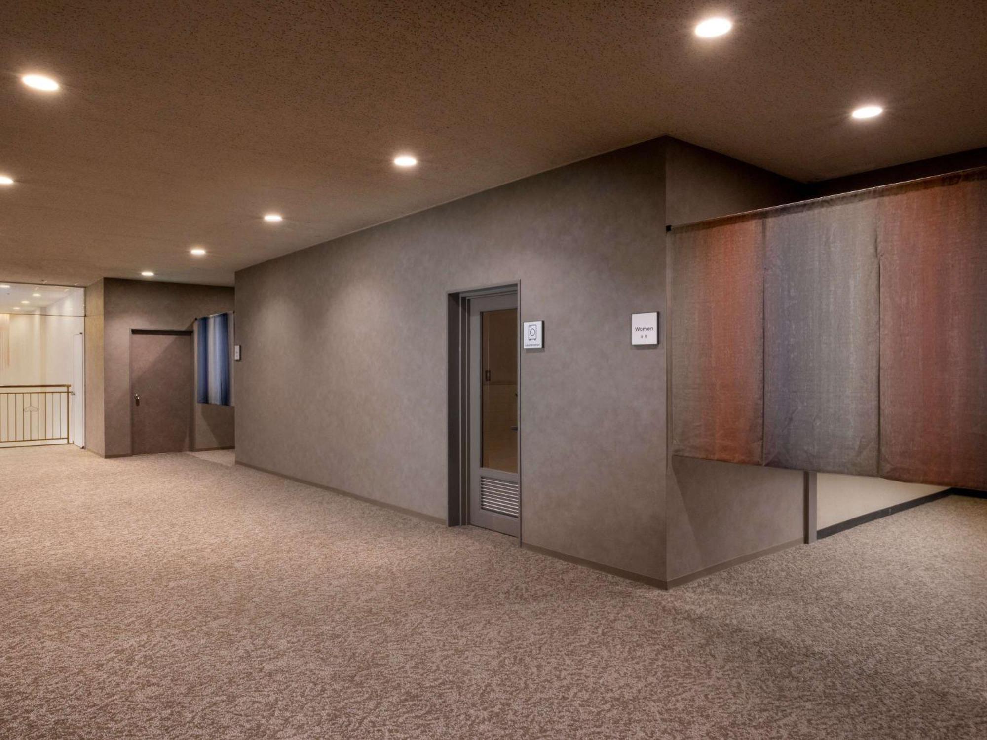Hotel Mercure Saga Karatsu